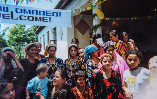 Tajik Women’s Leadership Project