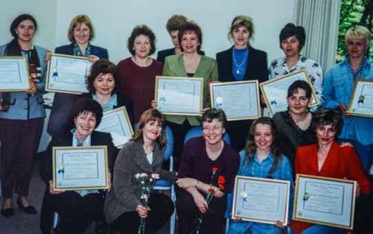 Ukrainian Women’s Leadership Project